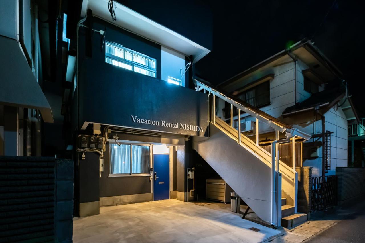 Vacation Rental Nishida Kagoshima Exterior photo