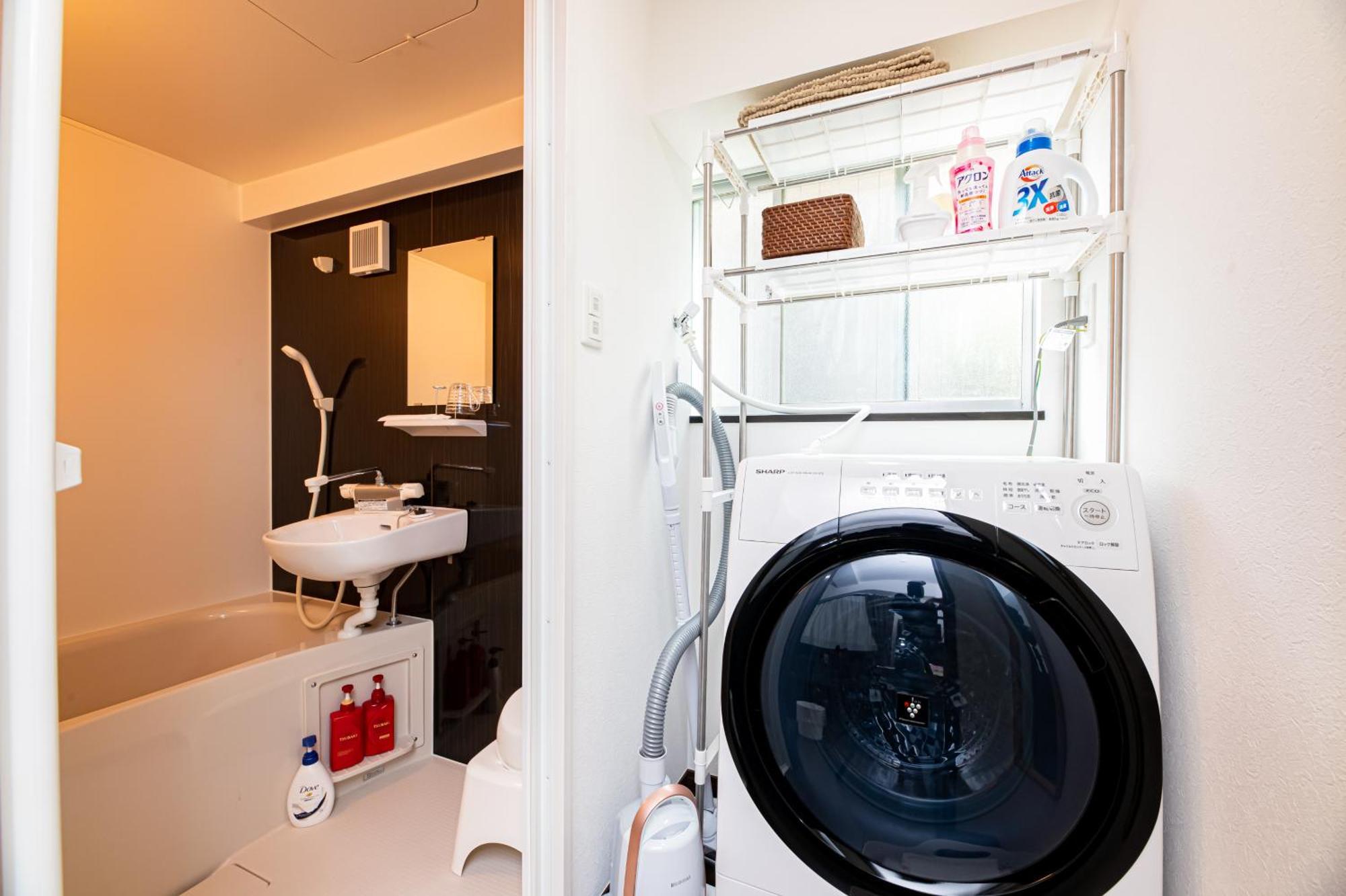 Vacation Rental Nishida Kagoshima Room photo