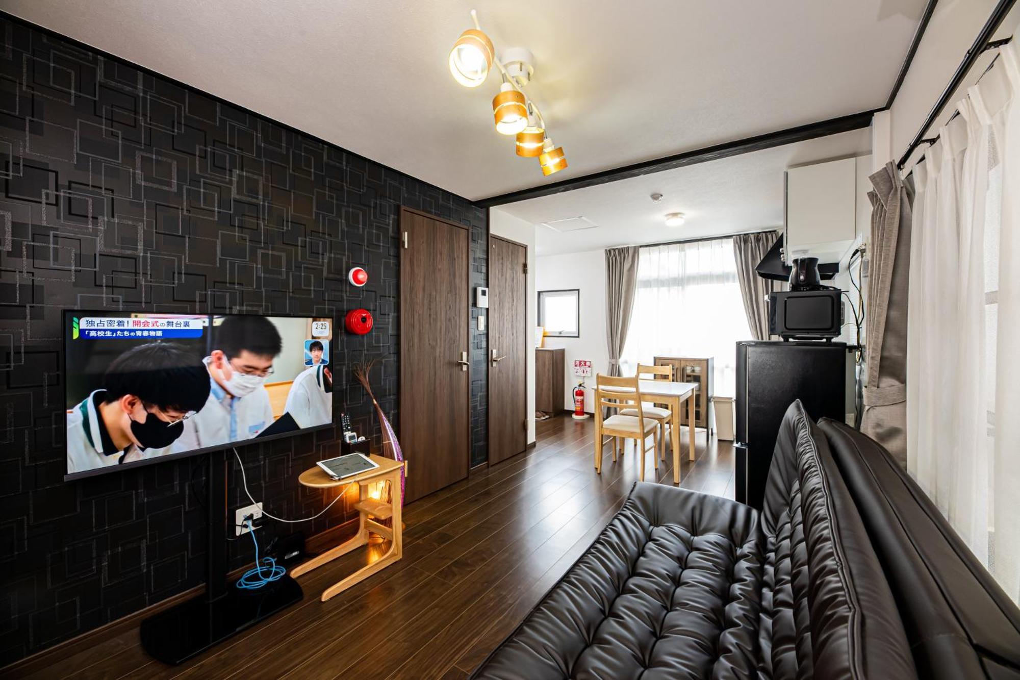Vacation Rental Nishida Kagoshima Room photo