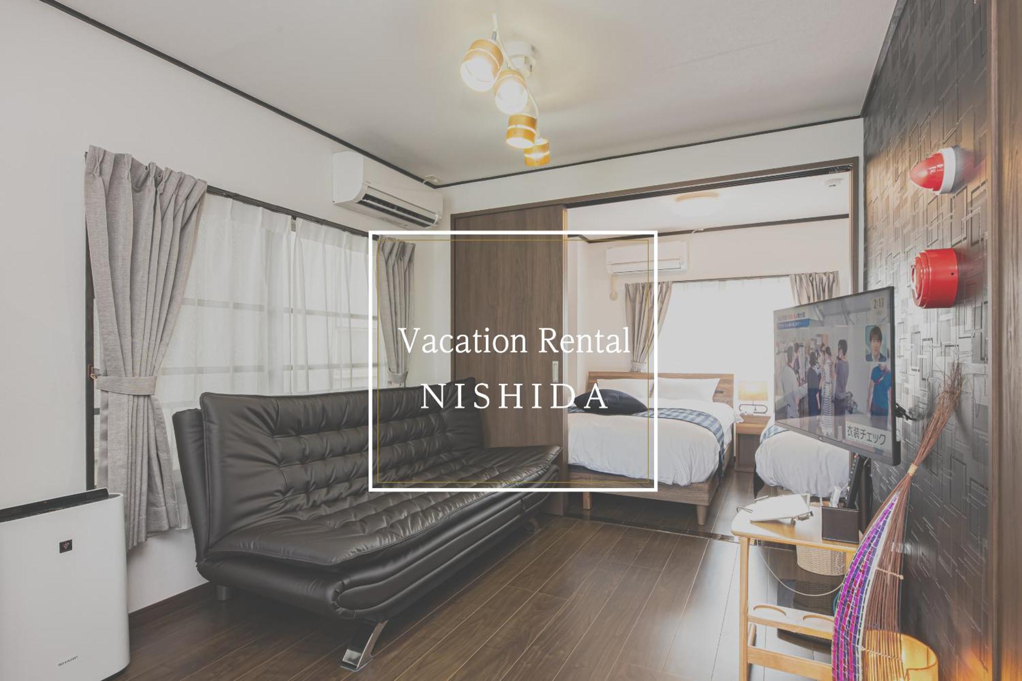 Vacation Rental Nishida Kagoshima Exterior photo